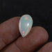 Ethiopian Opal 10.75 ct 19x11x9mm - InnerVision Crystals
