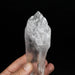 Lemurian Seed Quartz Crystal *DT 333 g 144x57mm - InnerVision Crystals