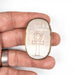 Libyan Desert Glass Scarab Gemstone Carving 29.34 g 49x32mm - InnerVision Crystals