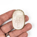 Libyan Desert Glass Scarab Gemstone Carving 30.06 g 49x32mm - InnerVision Crystals