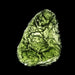 Moldavite 11.89 g 37x28x12mm - InnerVision Crystals