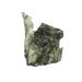 Moldavite 2.19 g 19x15x8mm - InnerVision Crystals
