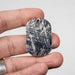Muonionalusta Meteorite Dog Tag Pendant 27.18 g 40x26mm - InnerVision Crystals