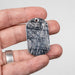 Muonionalusta Meteorite Dog Tag Pendant 36.73 g 45x26nn - InnerVision Crystals