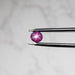 Star Ruby 1.40 ct 5mm - InnerVision Crystals