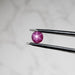 Star Ruby 1.40 ct 5mm - InnerVision Crystals