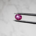 Star Ruby 2.05 ct 7x6mm - InnerVision Crystals
