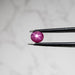 Star Ruby 2.15 ct 6x5mm - InnerVision Crystals
