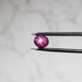 Star Ruby 2.60 ct 7x6mm - InnerVision Crystals
