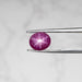 Star Ruby 5.15 ct 8x7mm - InnerVision Crystals
