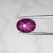 Star Ruby 8 ct 11x8mm - InnerVision Crystals