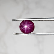 Star Ruby 8.05 ct 9x8mm - InnerVision Crystals