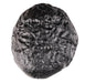 Billitonite | Batu Satam Stone 25.33 g 31x27mm - InnerVision Crystals