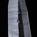 Lemurian Seed Quartz Crystal 260 g 177x36mm - InnerVision Crystals